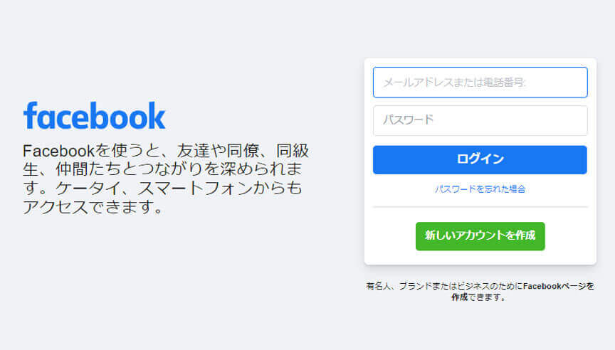 Facebook