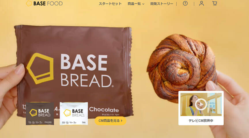 BASE FOOD