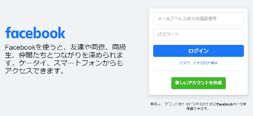 Facebook