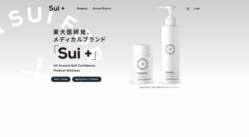 D2Cサプリ・健康食品成功事例6.Sui+