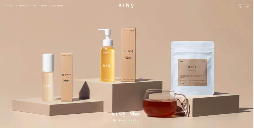 D2Cサプリ・健康食品成功事例2.KINS