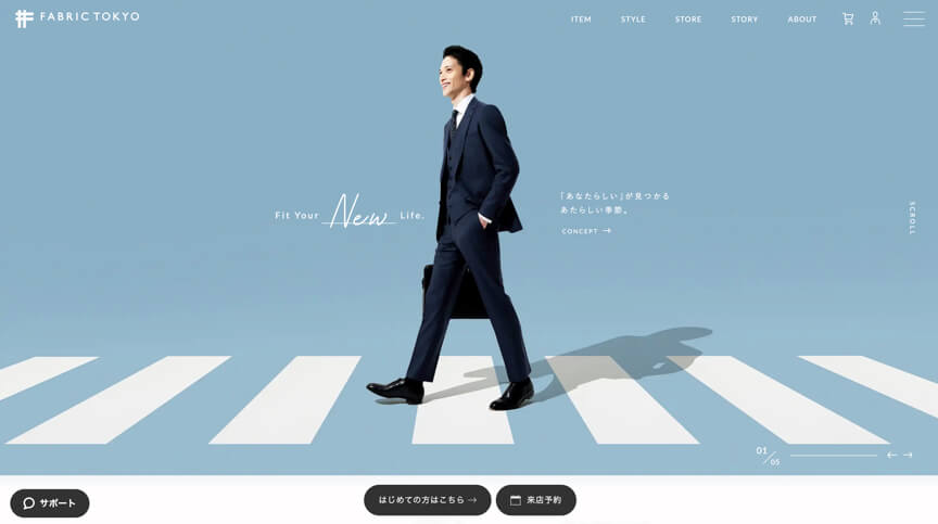 FABRIC TOKYO公式サイト
