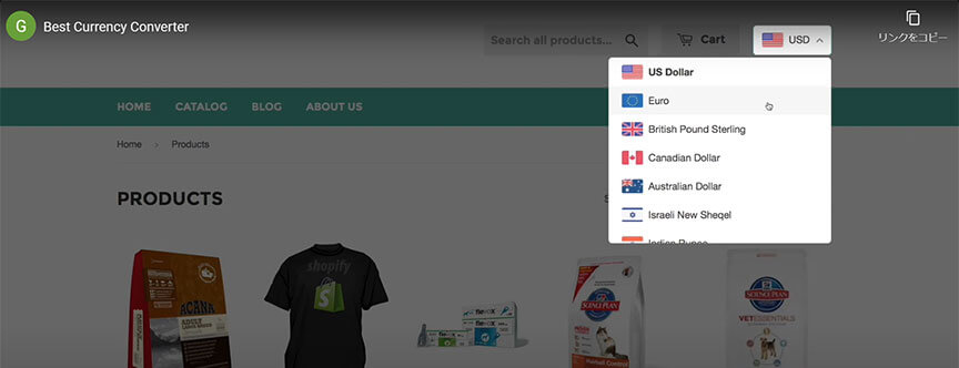 BEST Currency Converter