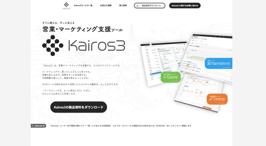 Kairos3