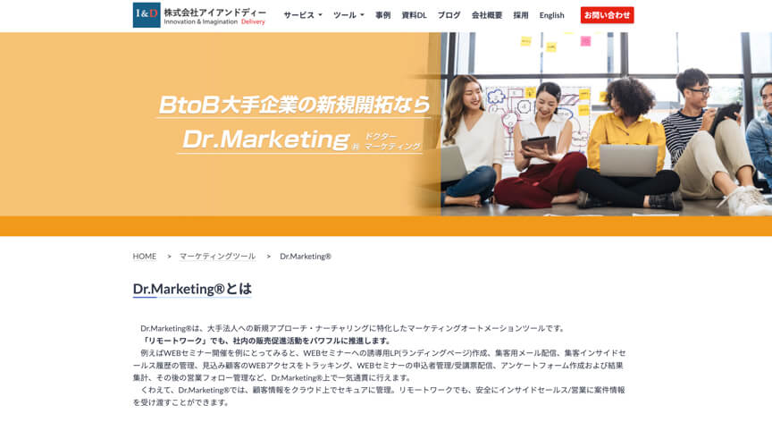 Dr.Marketing
