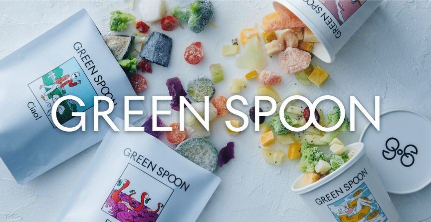 GREEN SPOON