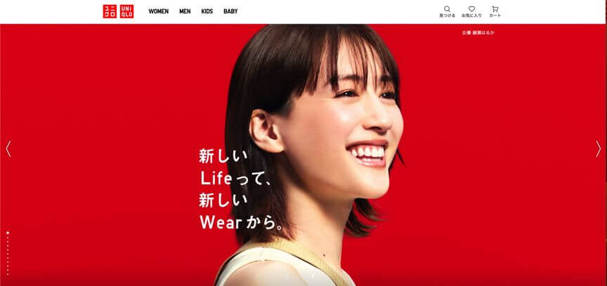 オムニチャネルの大手導入事例4.ユニクロ
