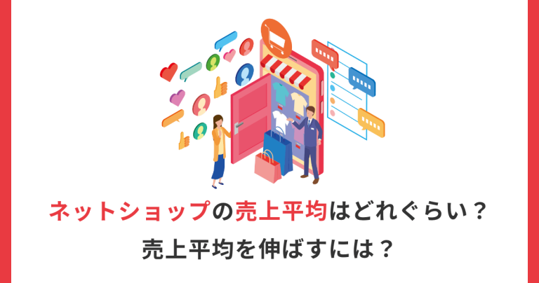 14 个可提高 Shopify 商店销售额的应用