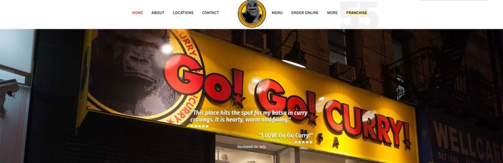 日本のShopify導入事例1.ゴーゴーカレー