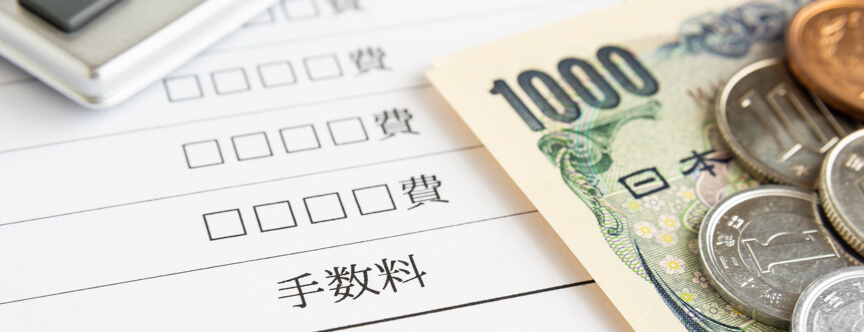 まとめ:Shopify Plusの決済手数料がお得?比較してみた!