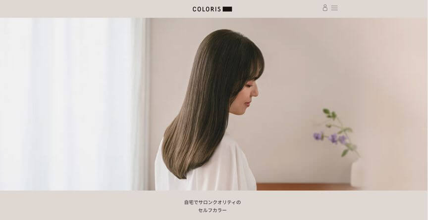 シャンプー・ヘア関連D2C② COLORIS(カラリス)