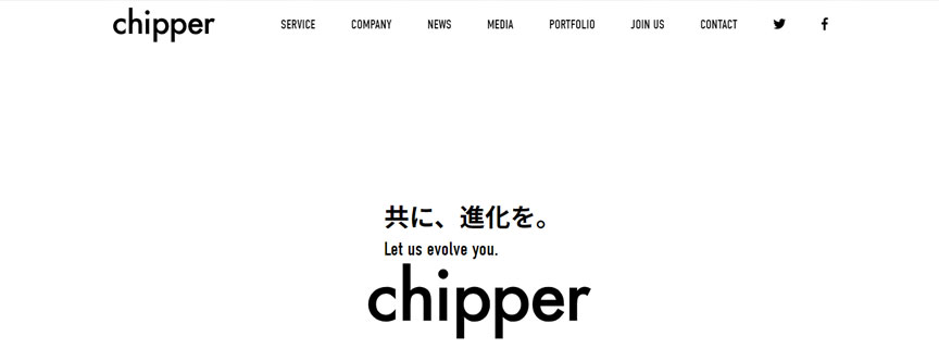 株式会社chipper