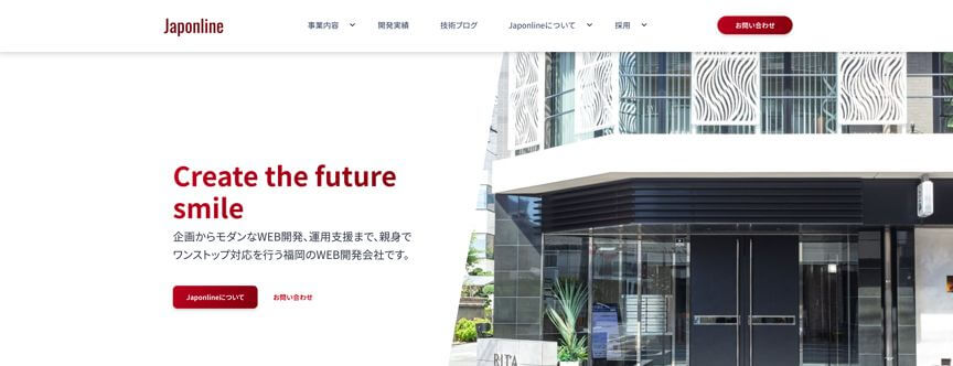 株式会社Japonline