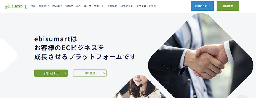 ebisumart