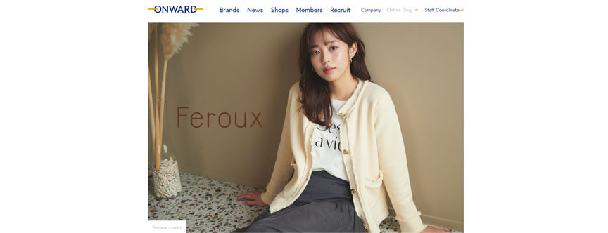 株式会社オンワードホールディングス