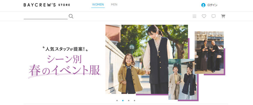 ベイクルーズ