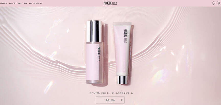 PHOEBE BEAUTY UP