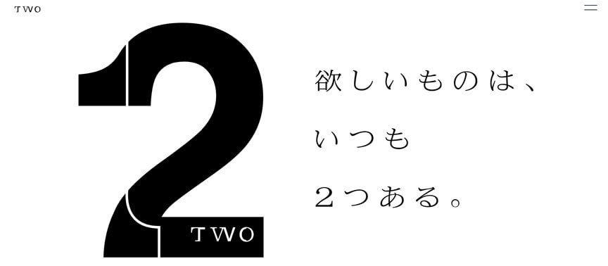 株式会社TWO