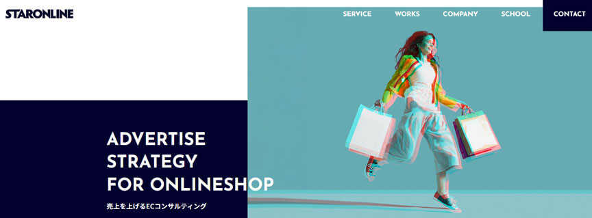 STARONLINE合同会社