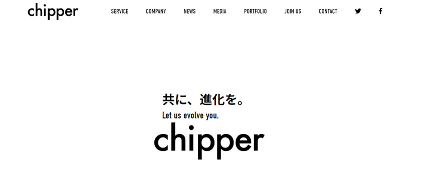 株式会社chipper
