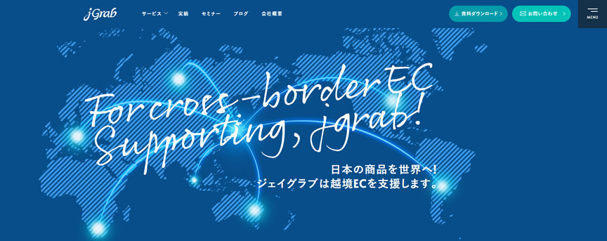 ジェイグラブ株式会社