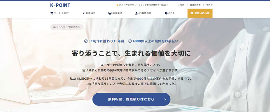 K-POINT