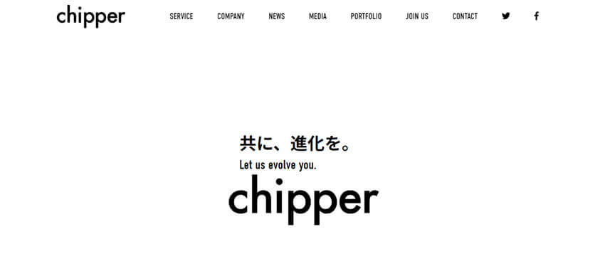 株式会社chipper