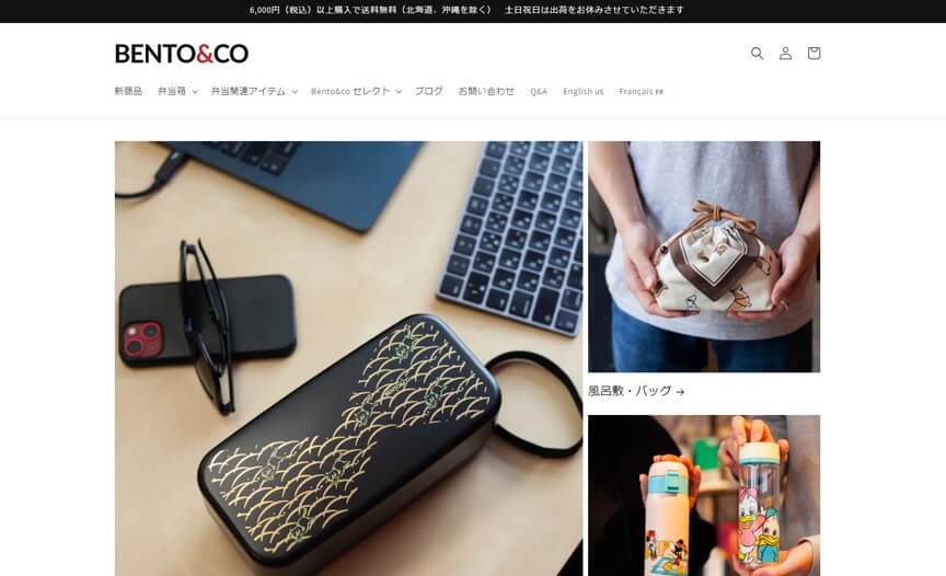 BENTO&CO