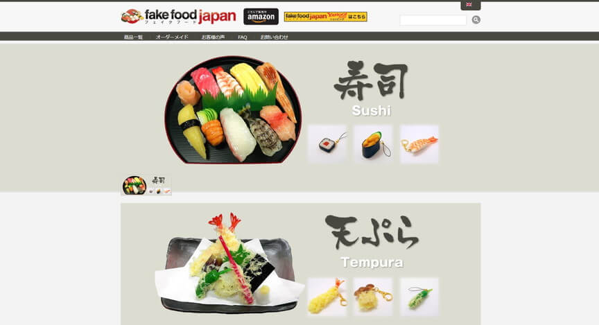 Fake Food Japan