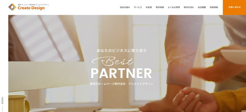 クリエイトデザイン株式会社