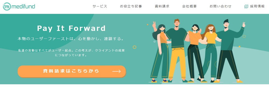 i-SHOT株式会社