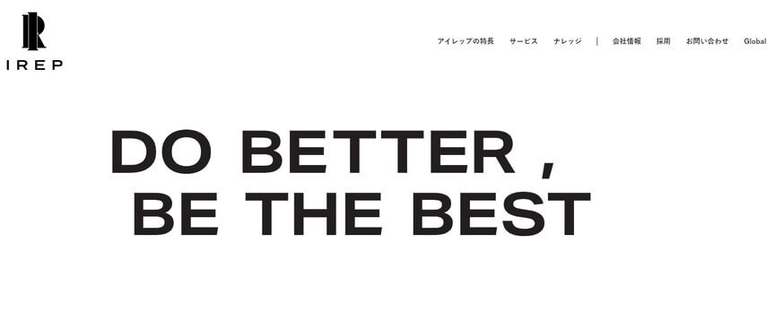 株式会社アイレップ