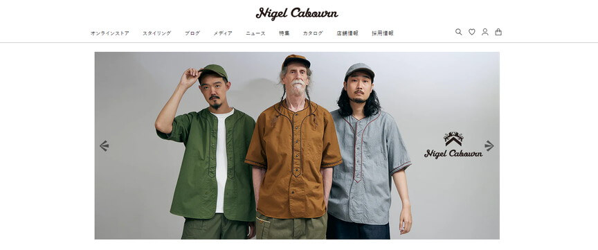 Nigel Cabourn