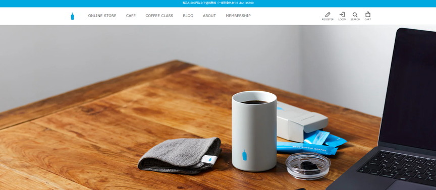 ブルーボトルコーヒー