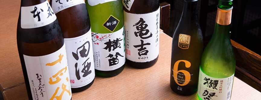 お酒のECサイト構築/制作