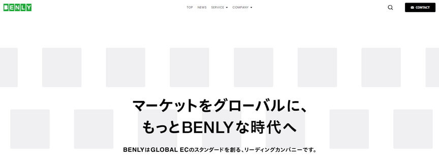 株式会社BENLY