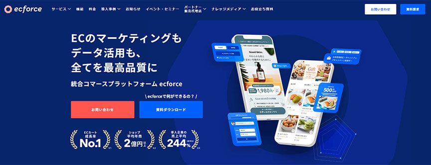 ecforce
