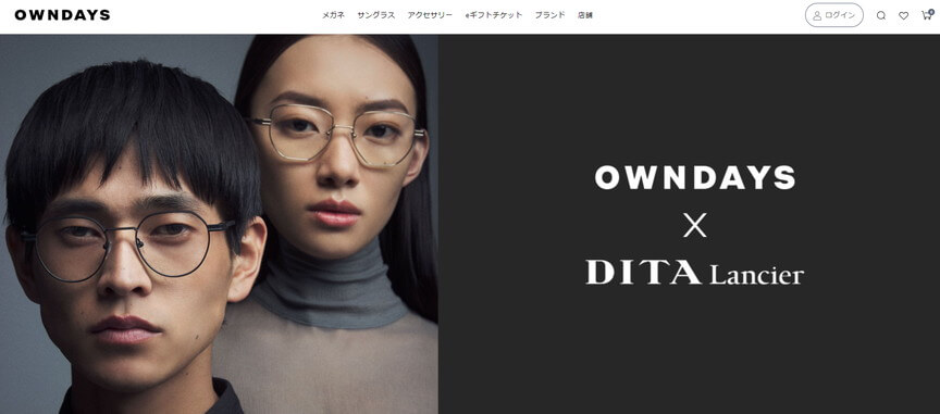 OWNDAYS