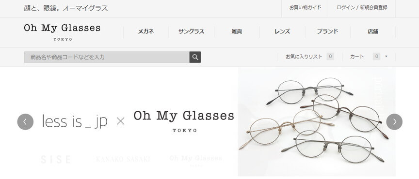 oh my glasses