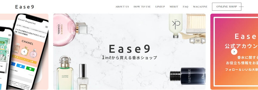 Ease9