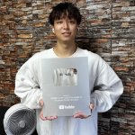 松本愛慈
