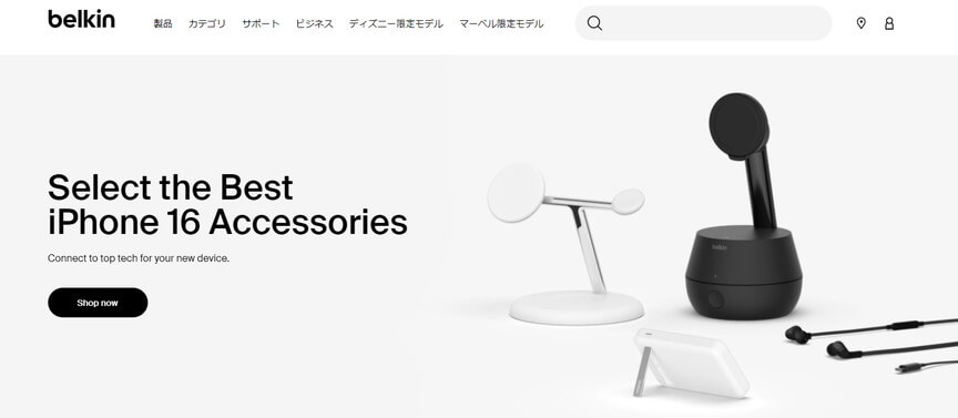 Belkin JP