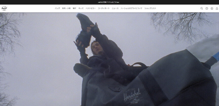 Herschel Supply