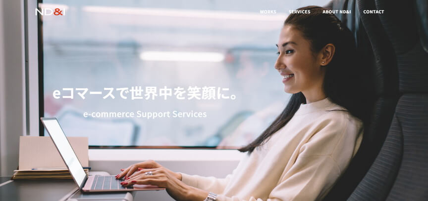 株式会社ND&I