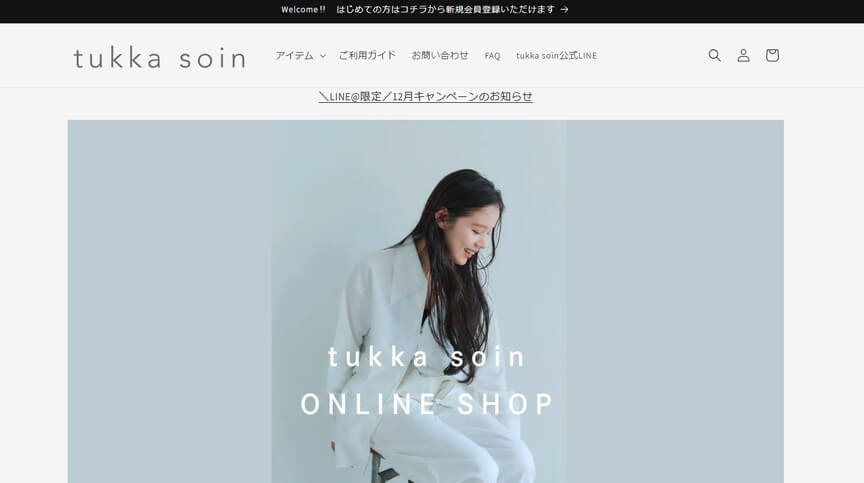 tukka soin ONLINE SHOP