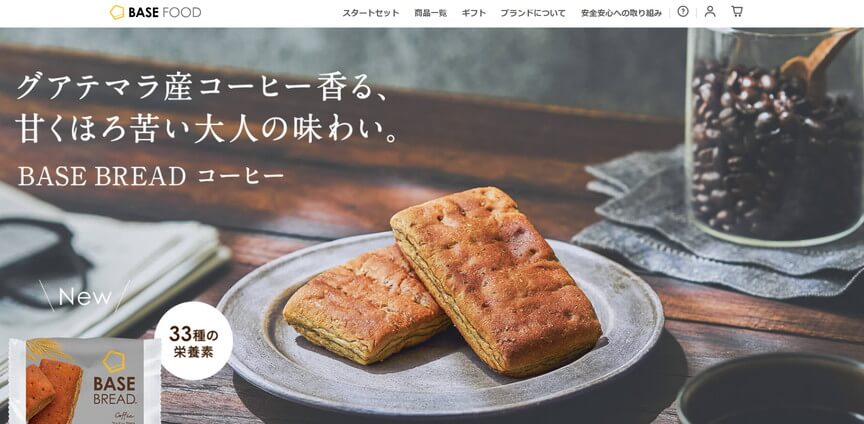 BASE FOOD