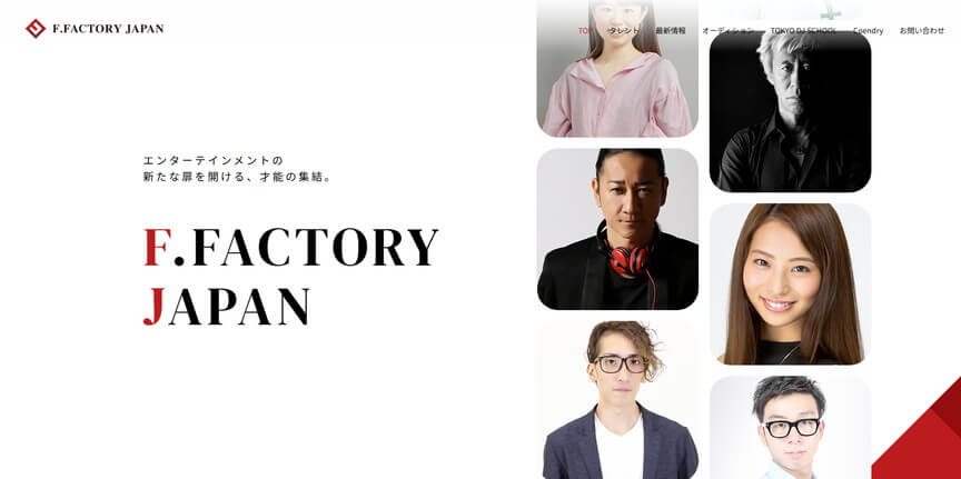 株式会社 エフ・ファクトリー