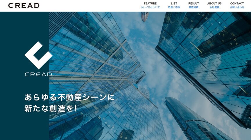 株式会社クレイド