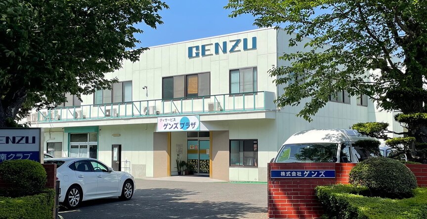 株式会社ゲンズ