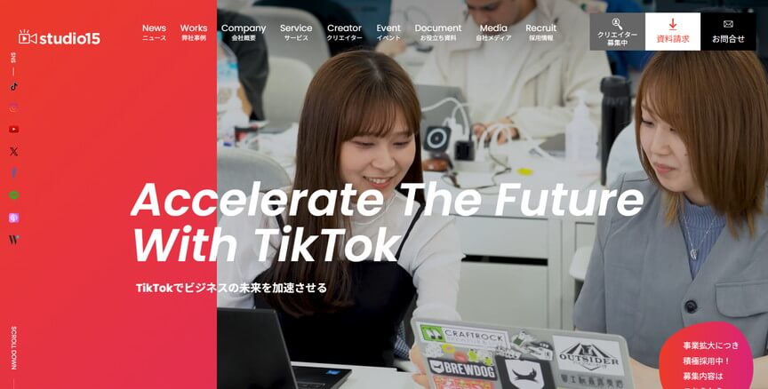 tudio15株式会社